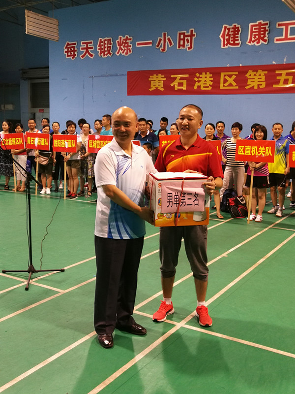 QQ图片20170626152434_副本.jpg