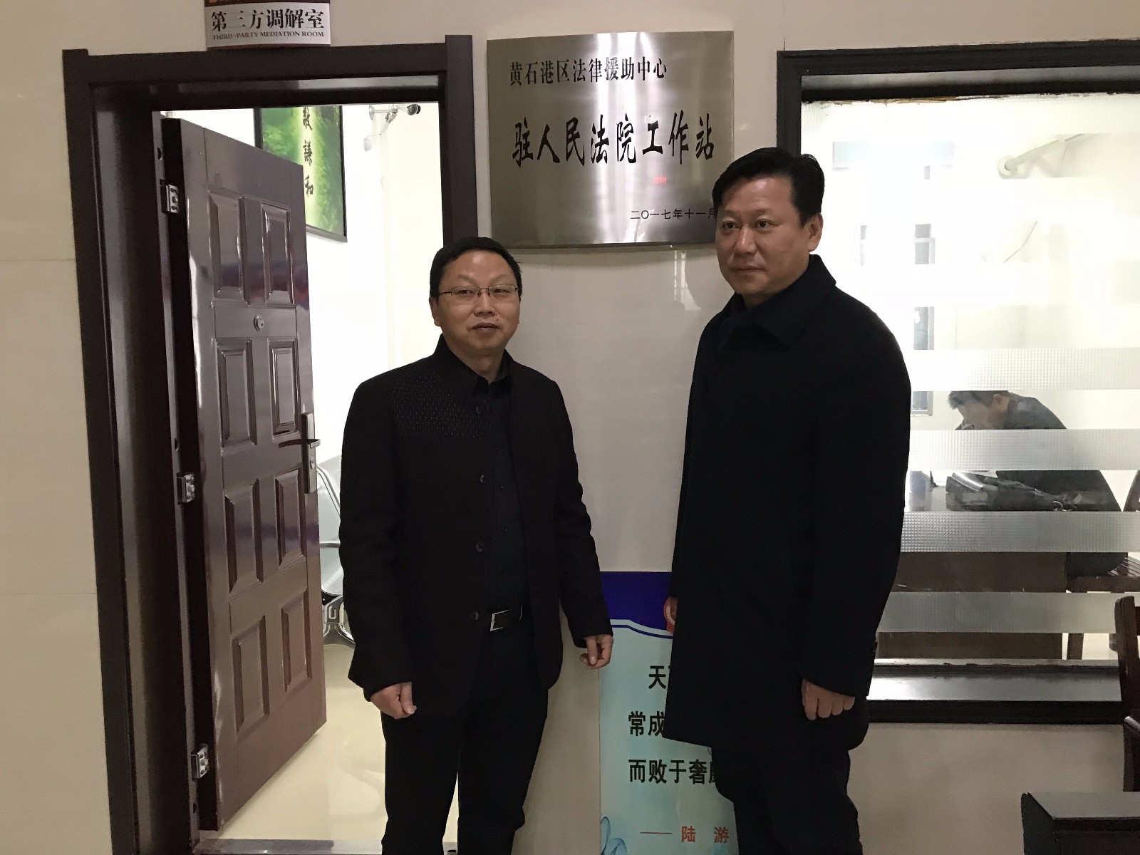 QQ图片20171129111123.jpg
