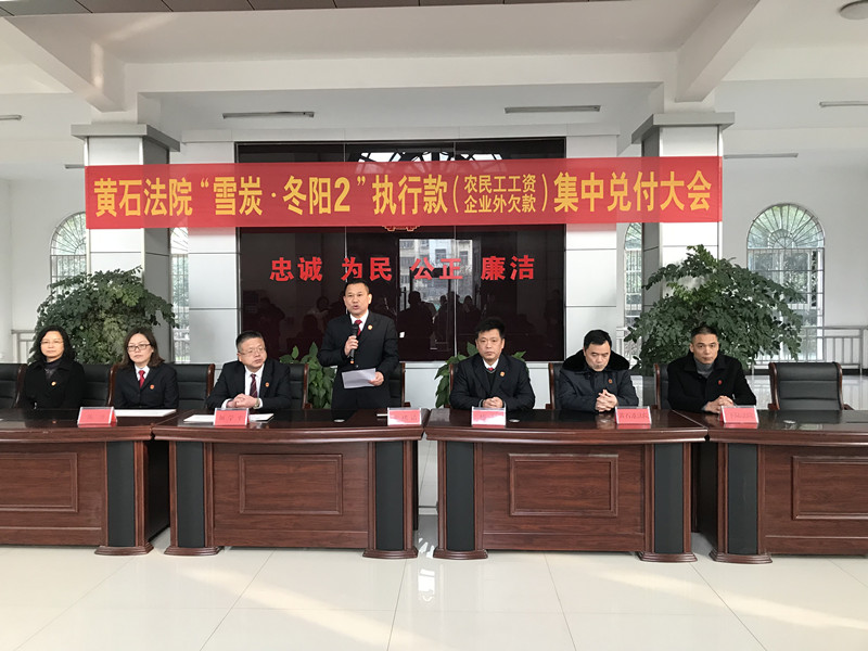 微信图片_20190202105003_副本.jpg