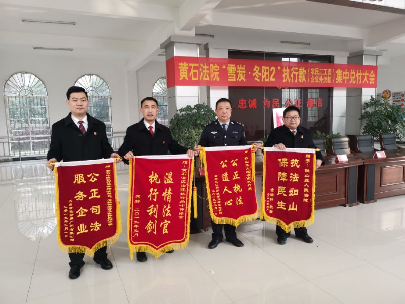 微信图片_20190202105011.jpg