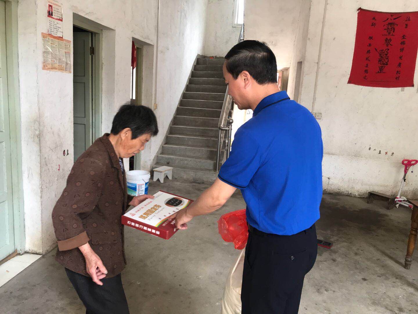 QQ图片20190506085702.jpg