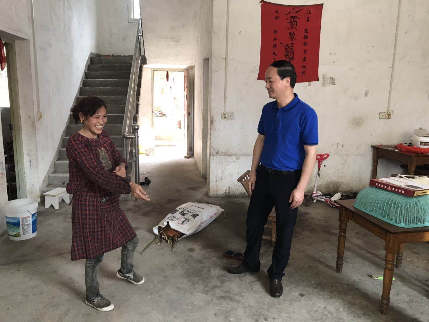 QQ图片20190506085715.jpg
