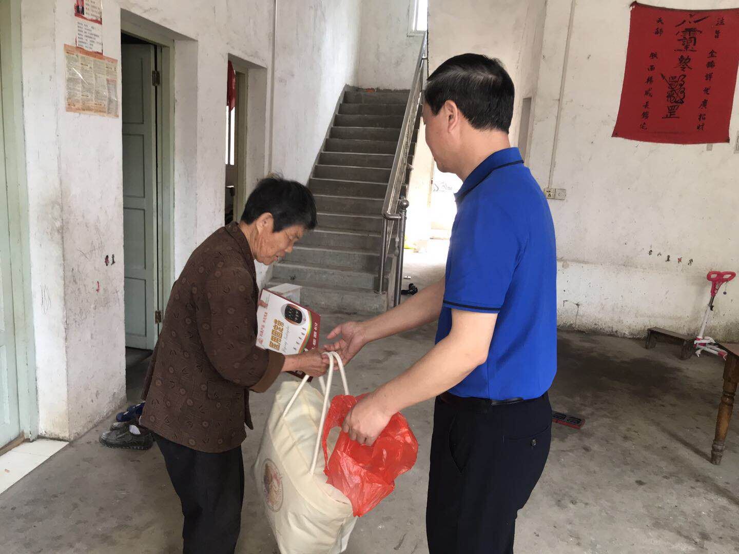 QQ图片20190506085722.jpg