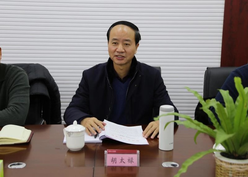 微信图片_20200117155608.jpg
