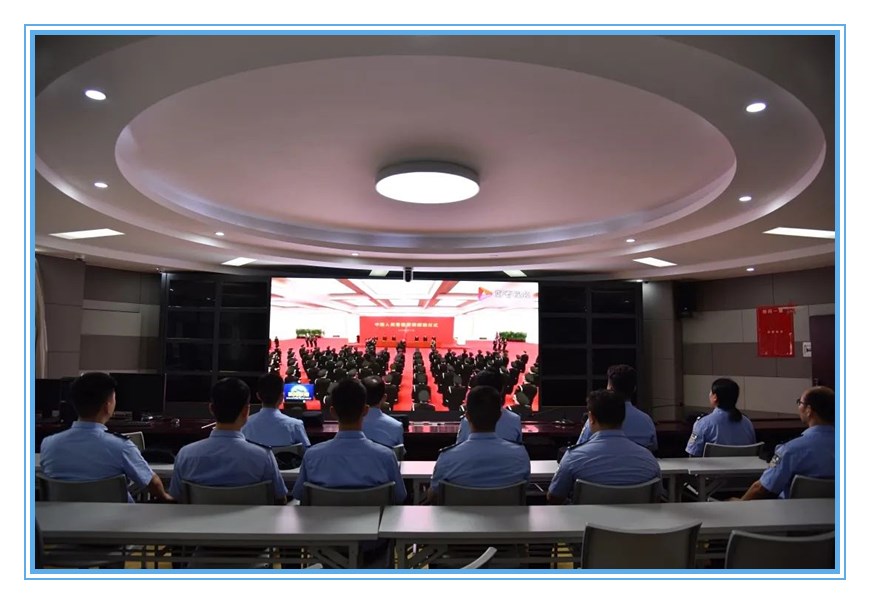 微信图片_20200911150216.jpg