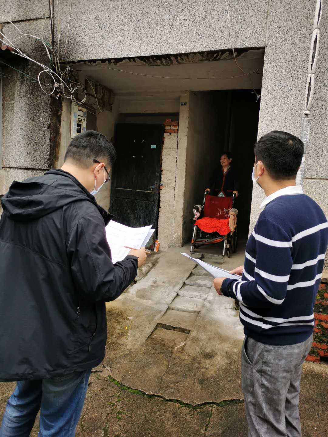 微信图片_20201010152045.jpg