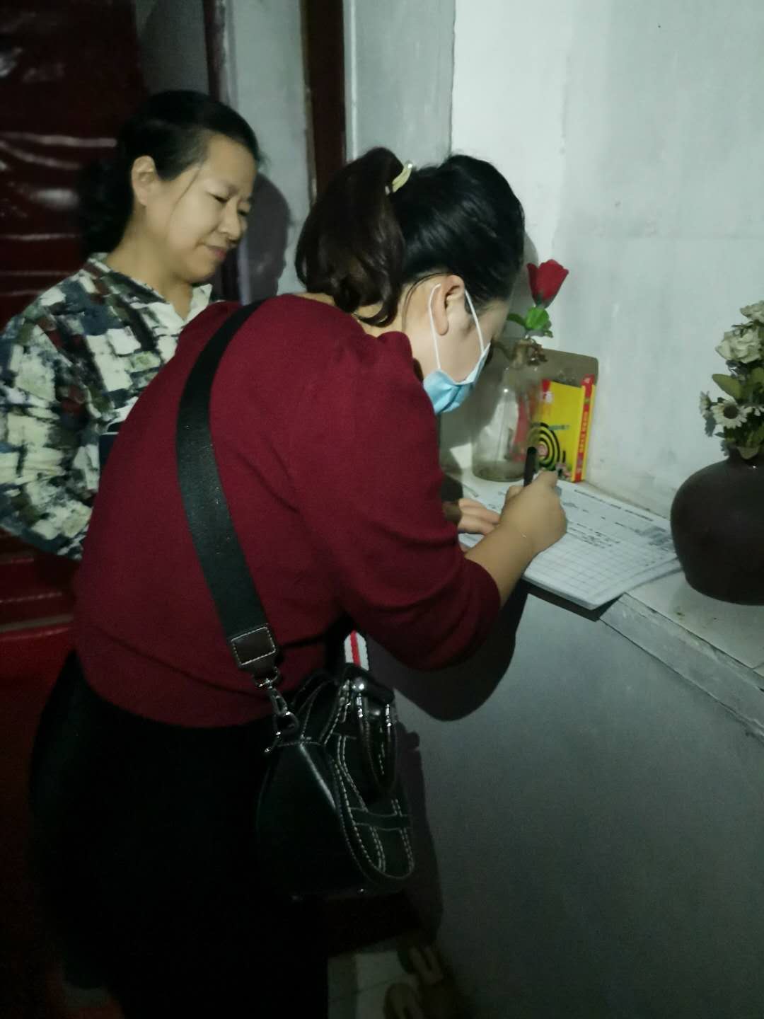 微信图片_20201010152116.jpg