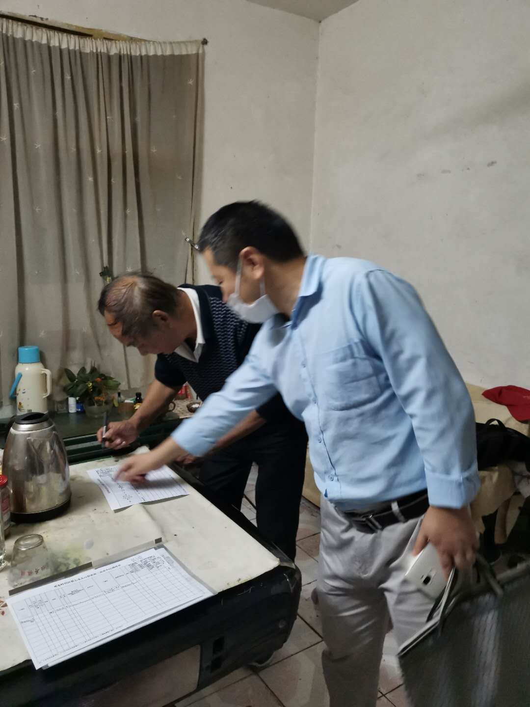 微信图片_20201010152122.jpg