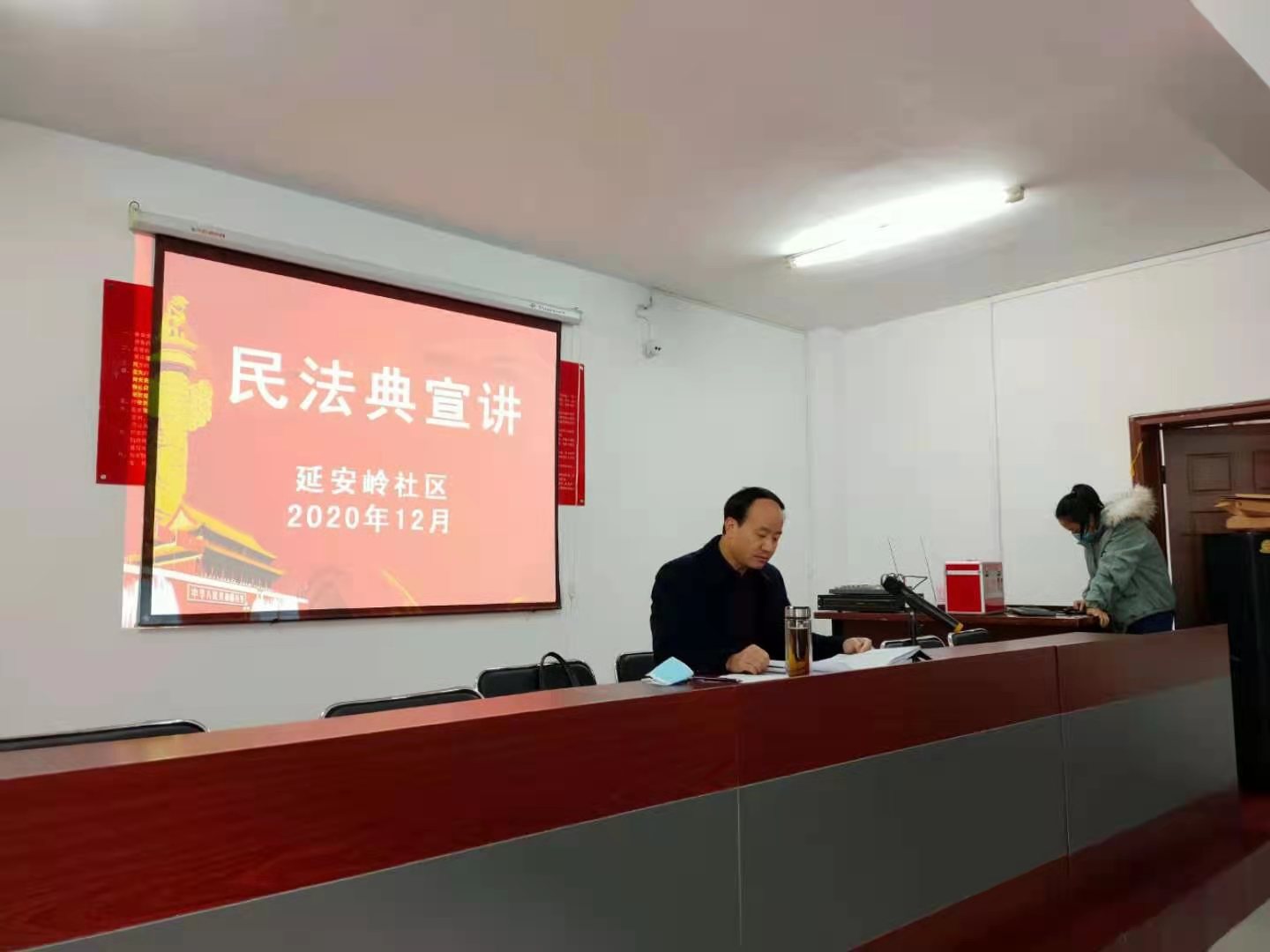 微信图片_20201207093840.jpg