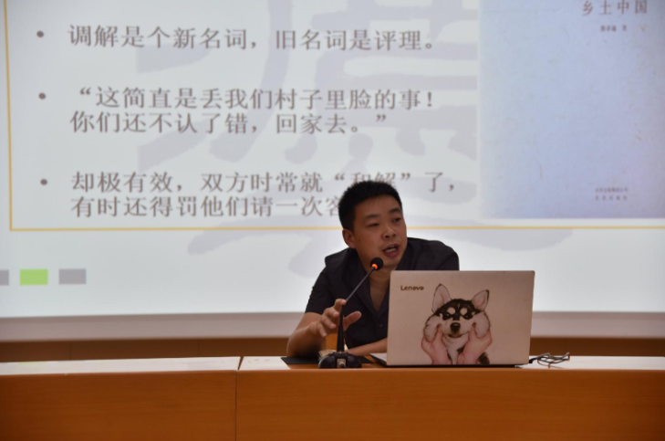 QQ图片20210524150032.png