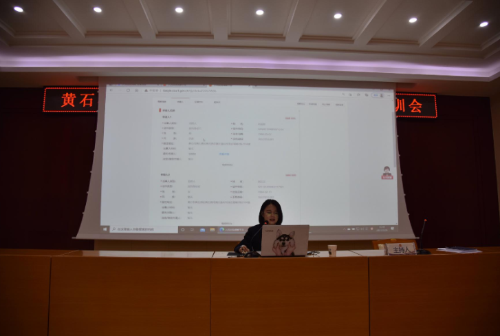QQ图片20210524150108.png