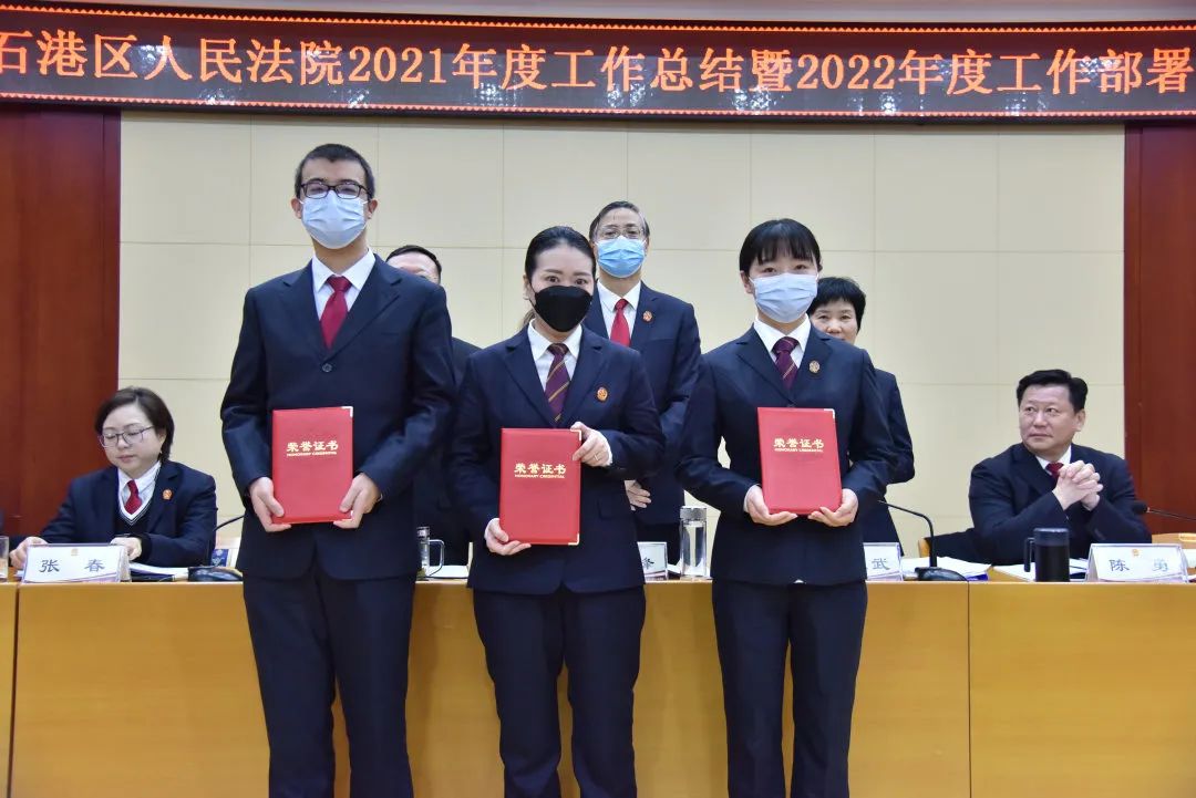 微信图片_20220223163310.jpg