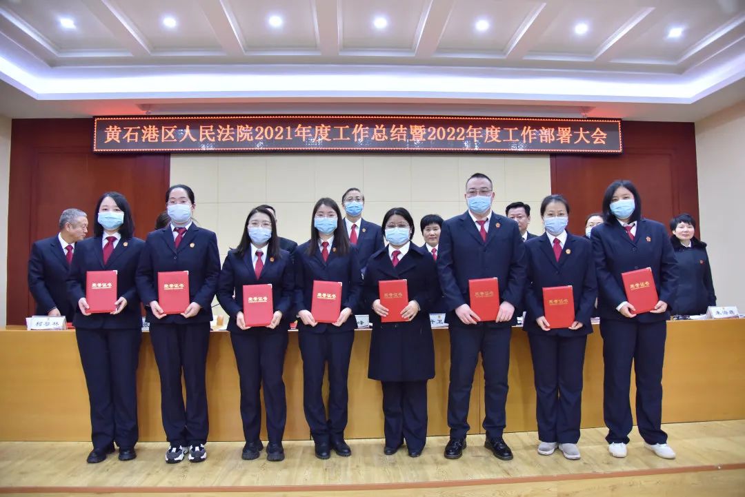 微信图片_20220223163302.jpg