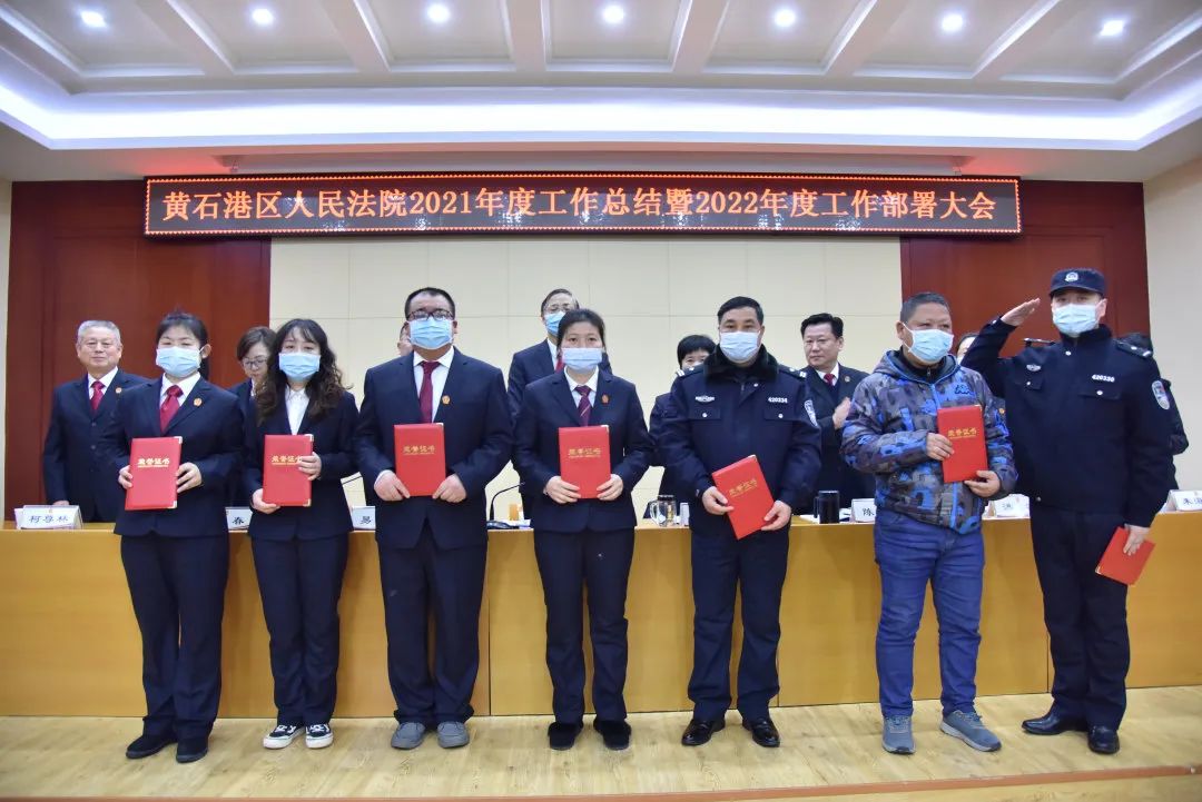 微信图片_20220223163306.jpg