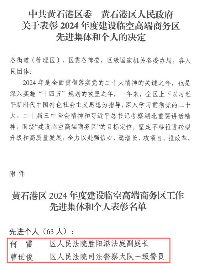 文件.png