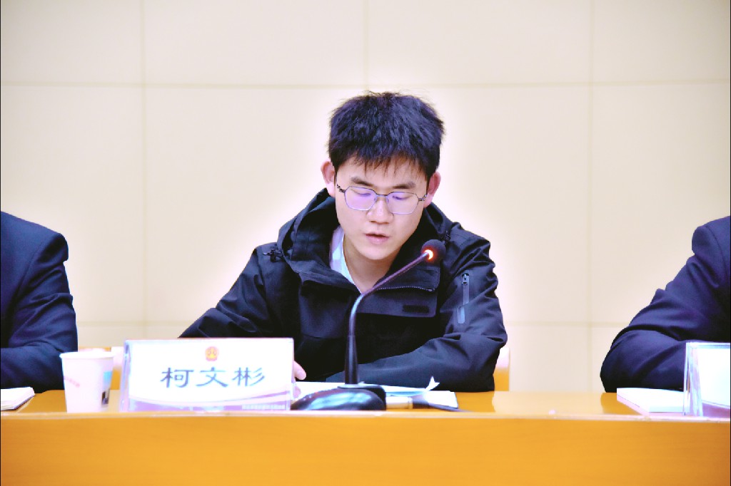 柯文彬.jpg