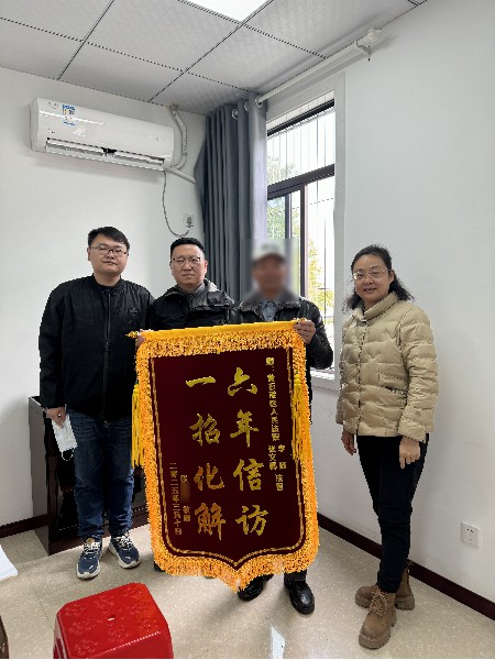 锦旗.jpg