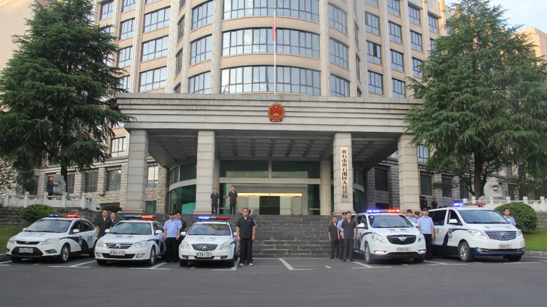 14日6时 黄石港区人民法院执行局全体干警集结完毕
