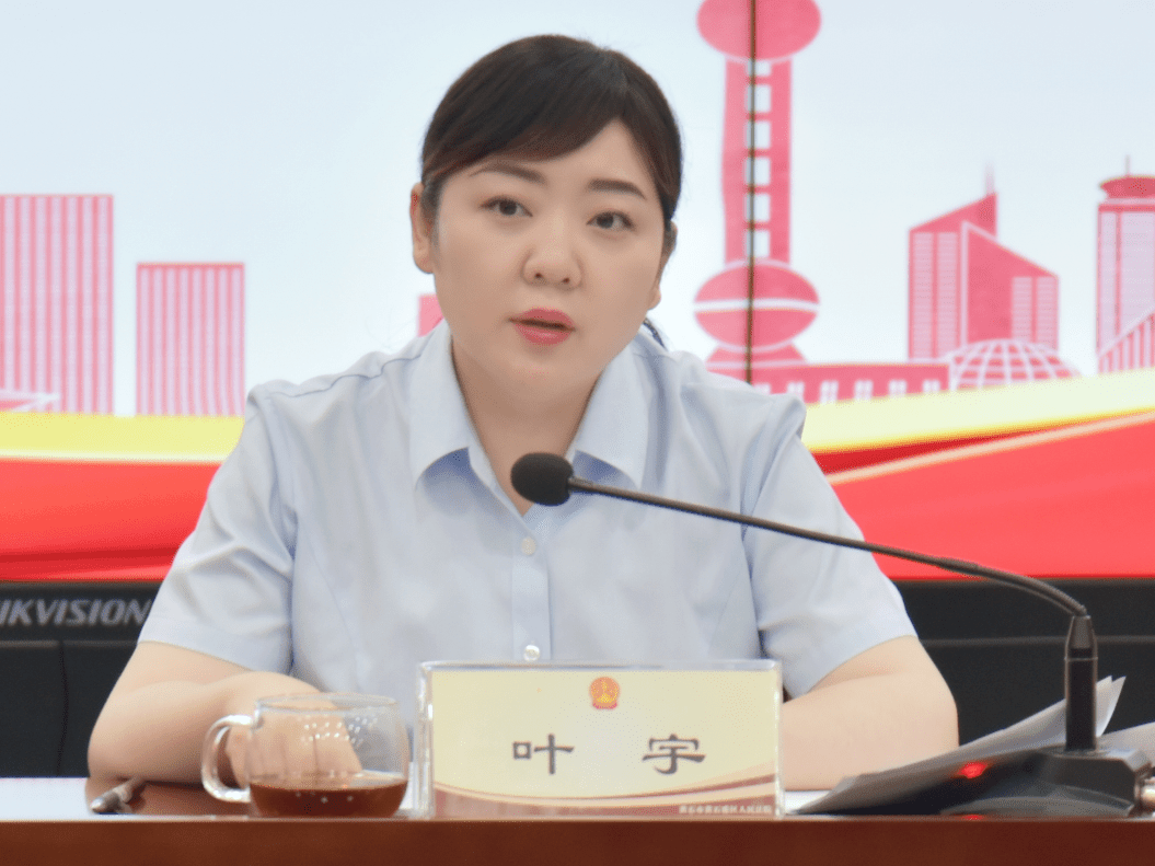 黄石港区人民法院党组书记、院长 叶宇